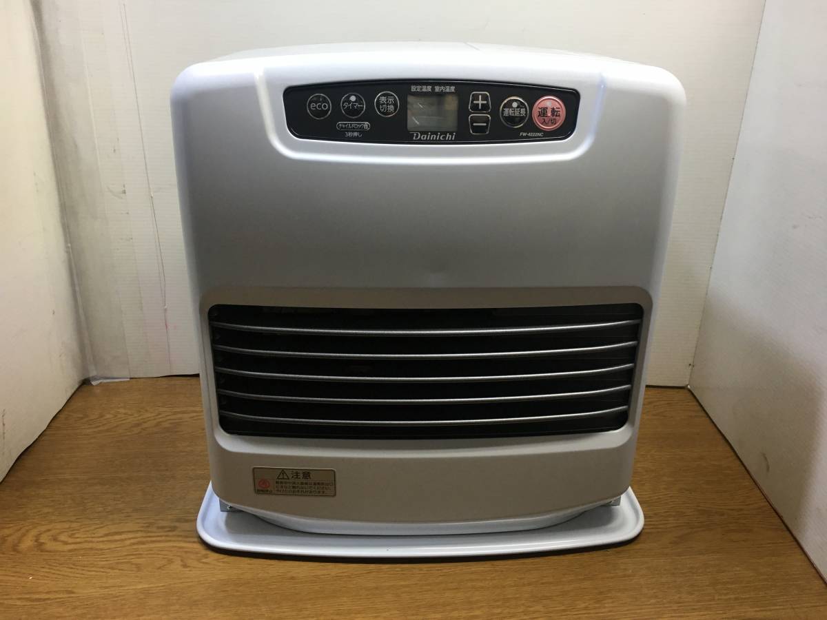 送料無料 [税込・中古品]【2022モデル】ダイニチ 石油ファンヒーター
