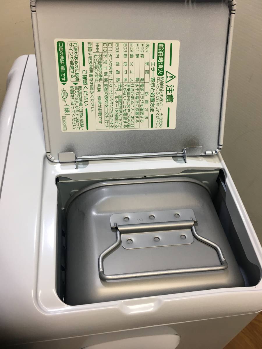 送料無料 [税込・中古品]【2022モデル】ダイニチ 石油ファンヒーター