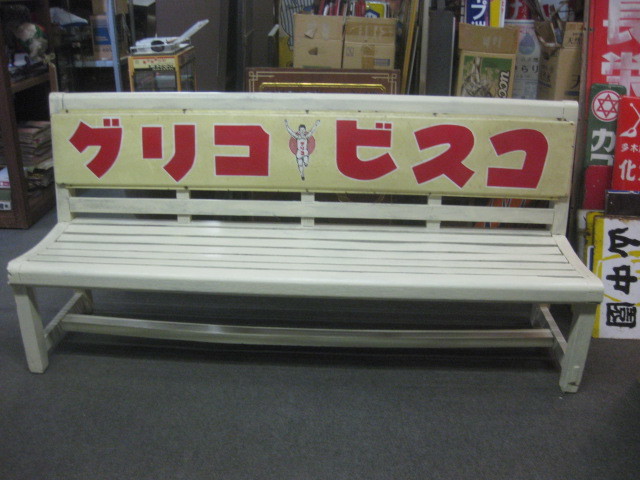 超激レア！PCソフト マリランカー 未開封品 P-CODE 超激レア！PCソフト