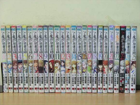 Yahoo!オークション - とある魔術の禁書目録 28巻【全巻セット】 150冊