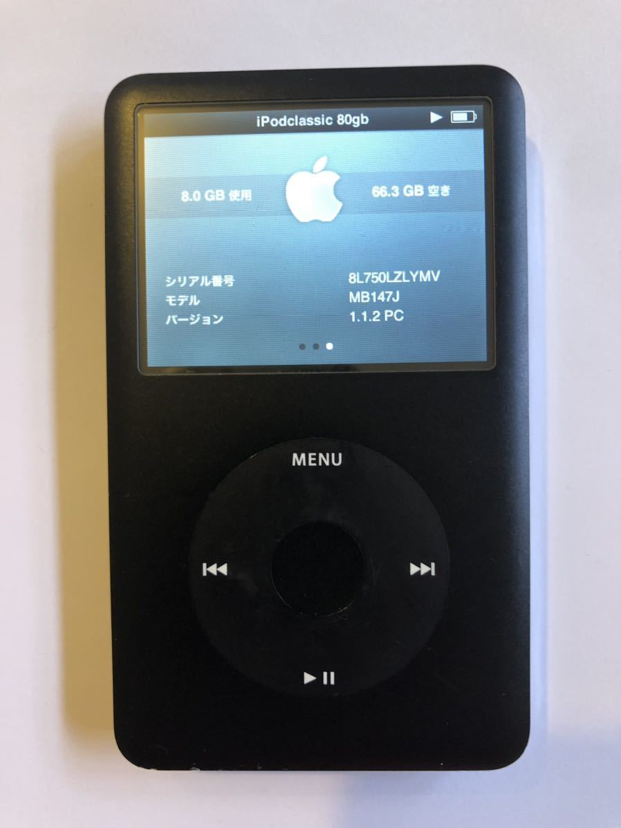 iPod classic 80GB 黒 iTunes等動作確認済み すぐ使えます｜Yahoo