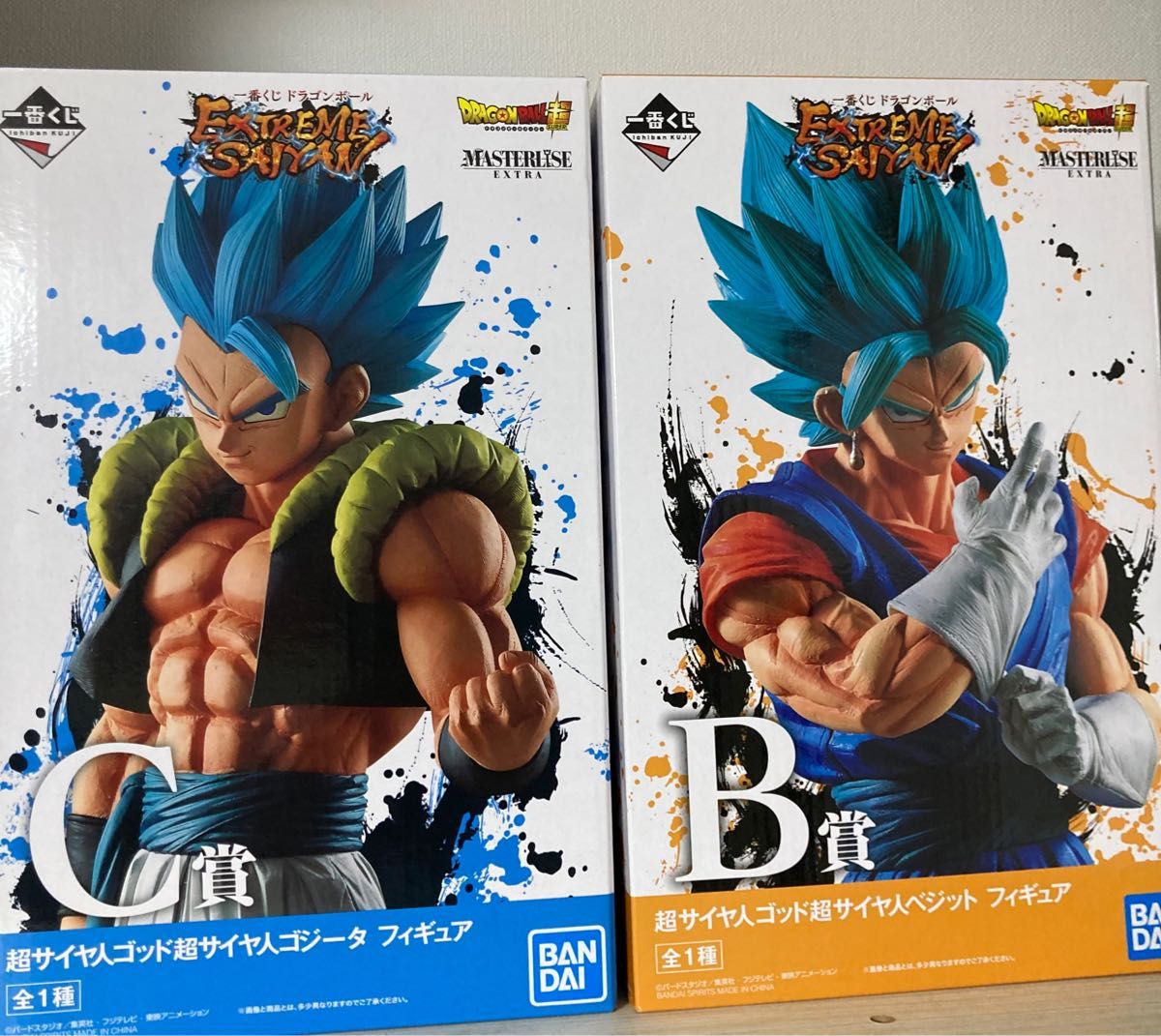 一番くじ ベジット ゴジータ フィギュア EXTREME SAIYAN