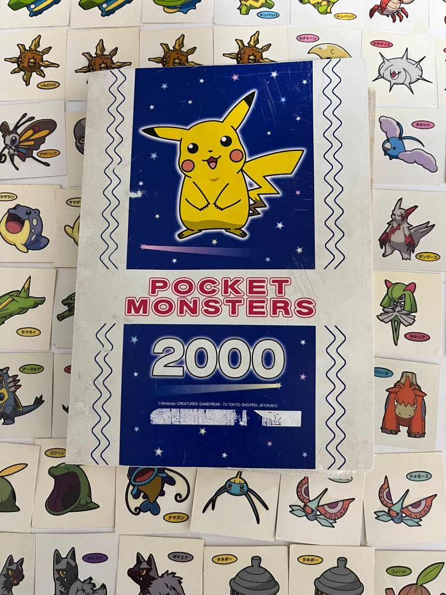 ポケモンパン デコキャラシール 450枚以上 ファイル付き ポケモン