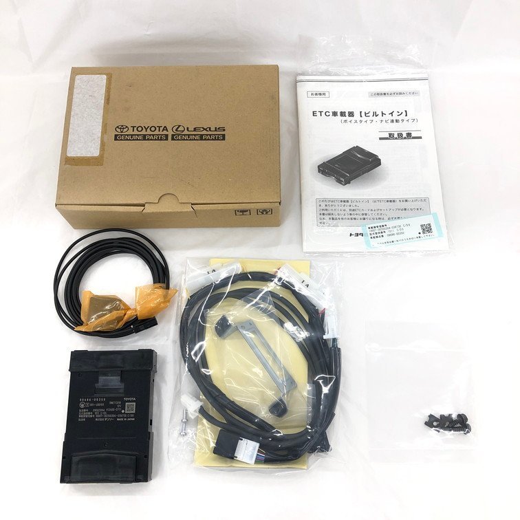 送料込 トヨタ純正 未使用 トヨタ純正 ボイスタイプ ビルトインETC