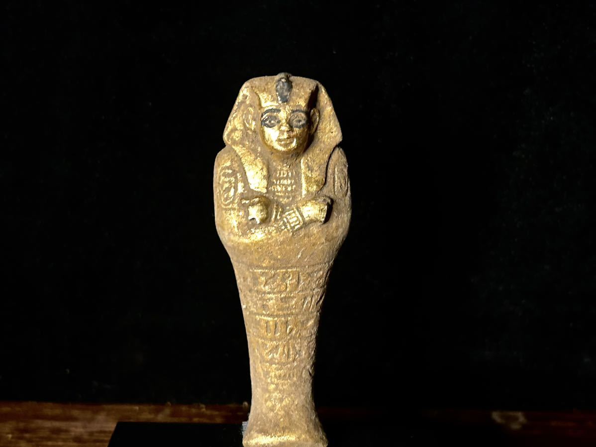 古代エジプト 副葬品 ホルスの目 ガンダーラ スカラベ ウシャブティ