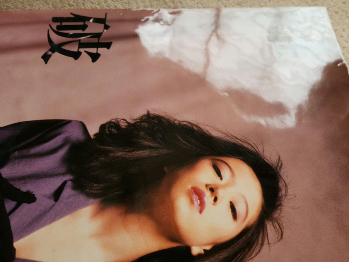 中森明菜 難破船 販促ポスター A1トリミング｜Yahoo!フリマ（旧PayPay