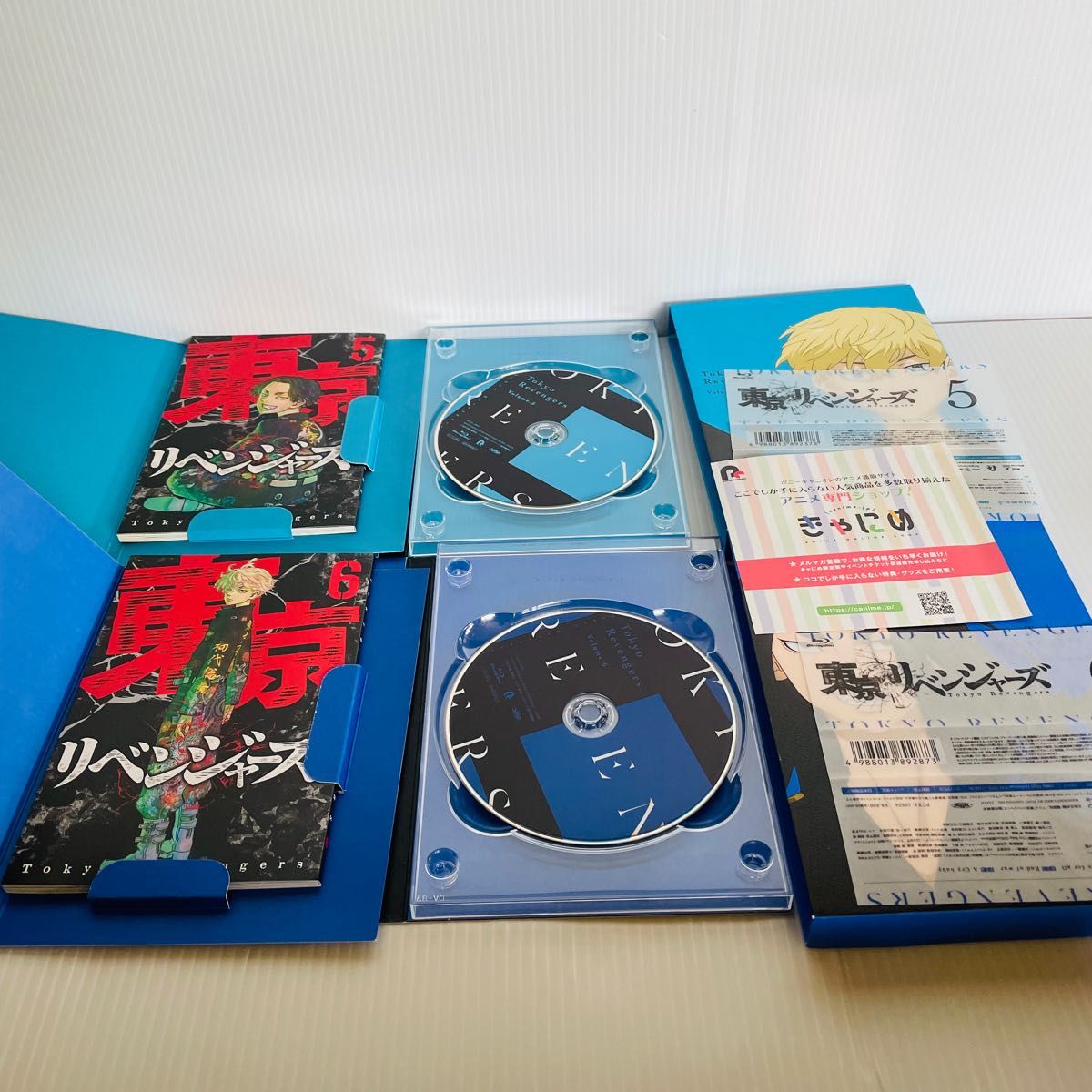 東京リベンジャーズDVD 1から6 付録コミック付き 東京リベンジャーズ