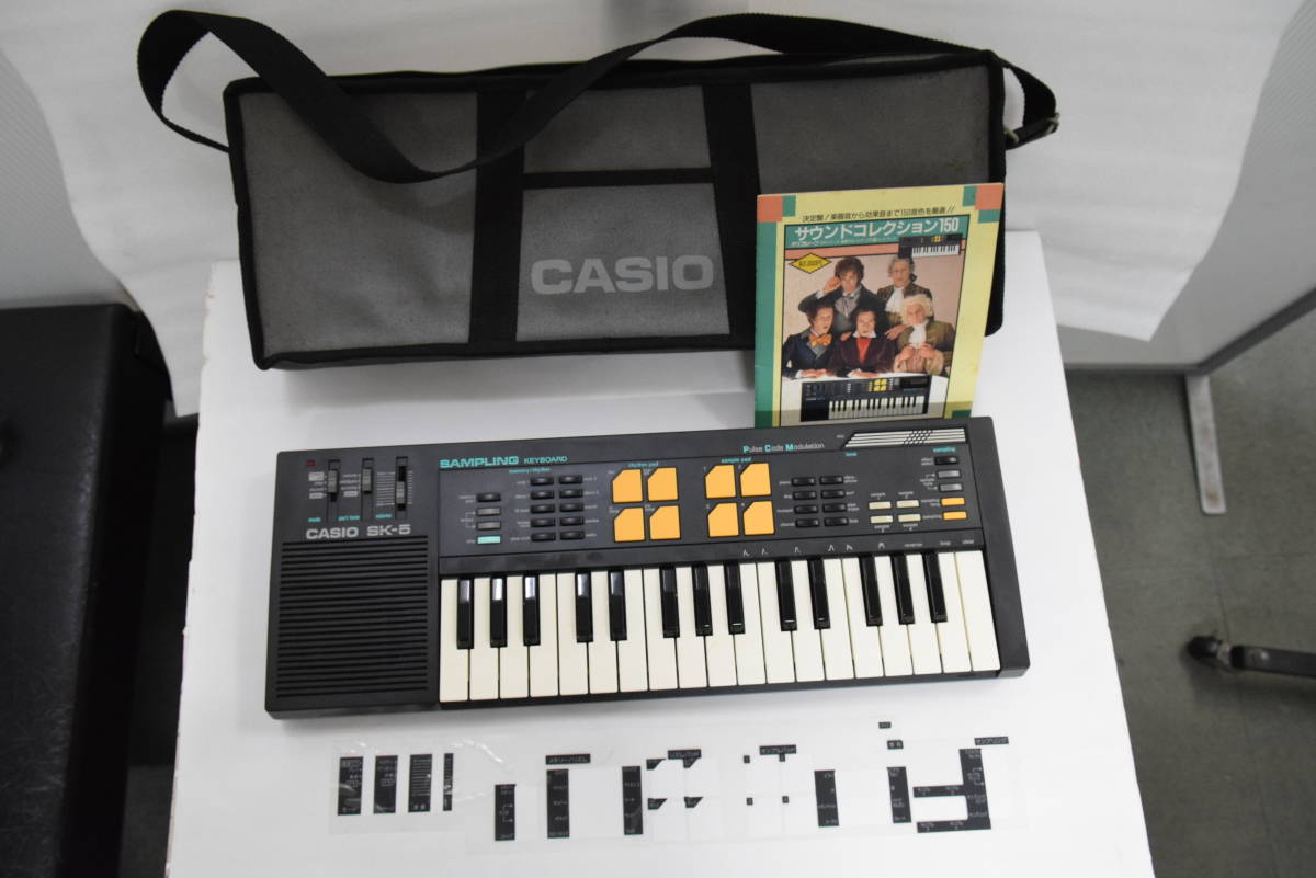 Yahoo!オークション - カシオサンプリング キーボード CASIO SK-5