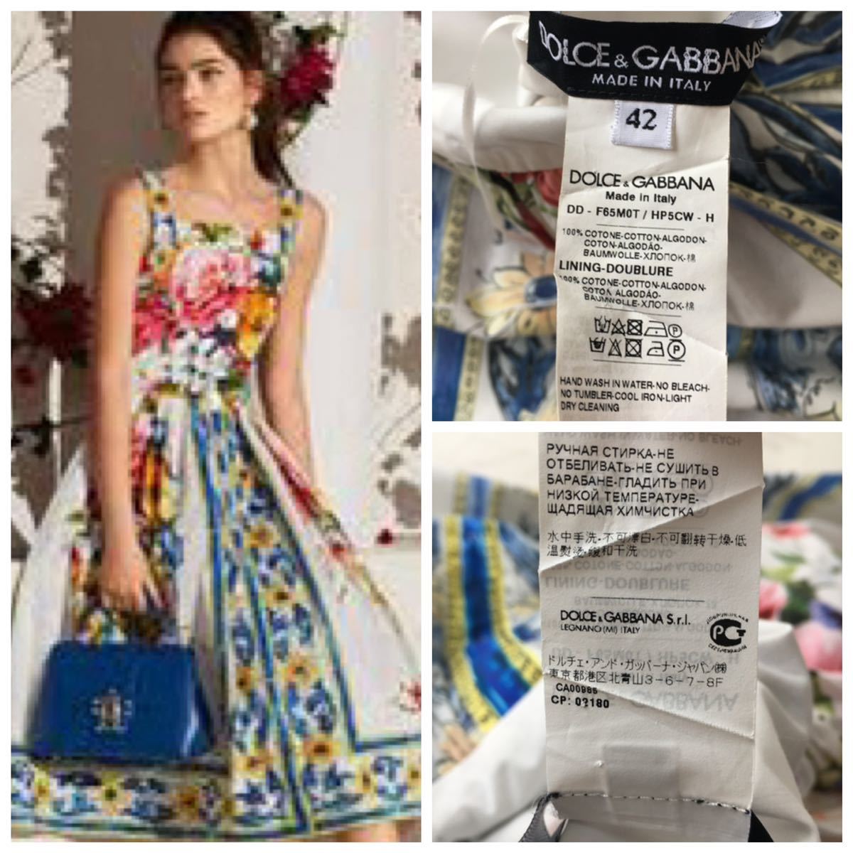 美品 DOLCE&GABBANA ドルチェ&ガッバーナ ドルガバ ワンピース 送料