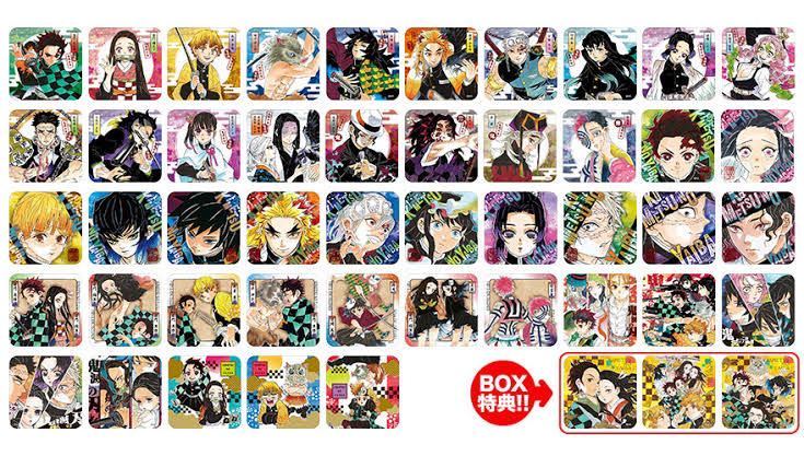 送料込み(宅急便) 鬼滅の刃 アートコースター BOX 第1弾 特典 炭治郎