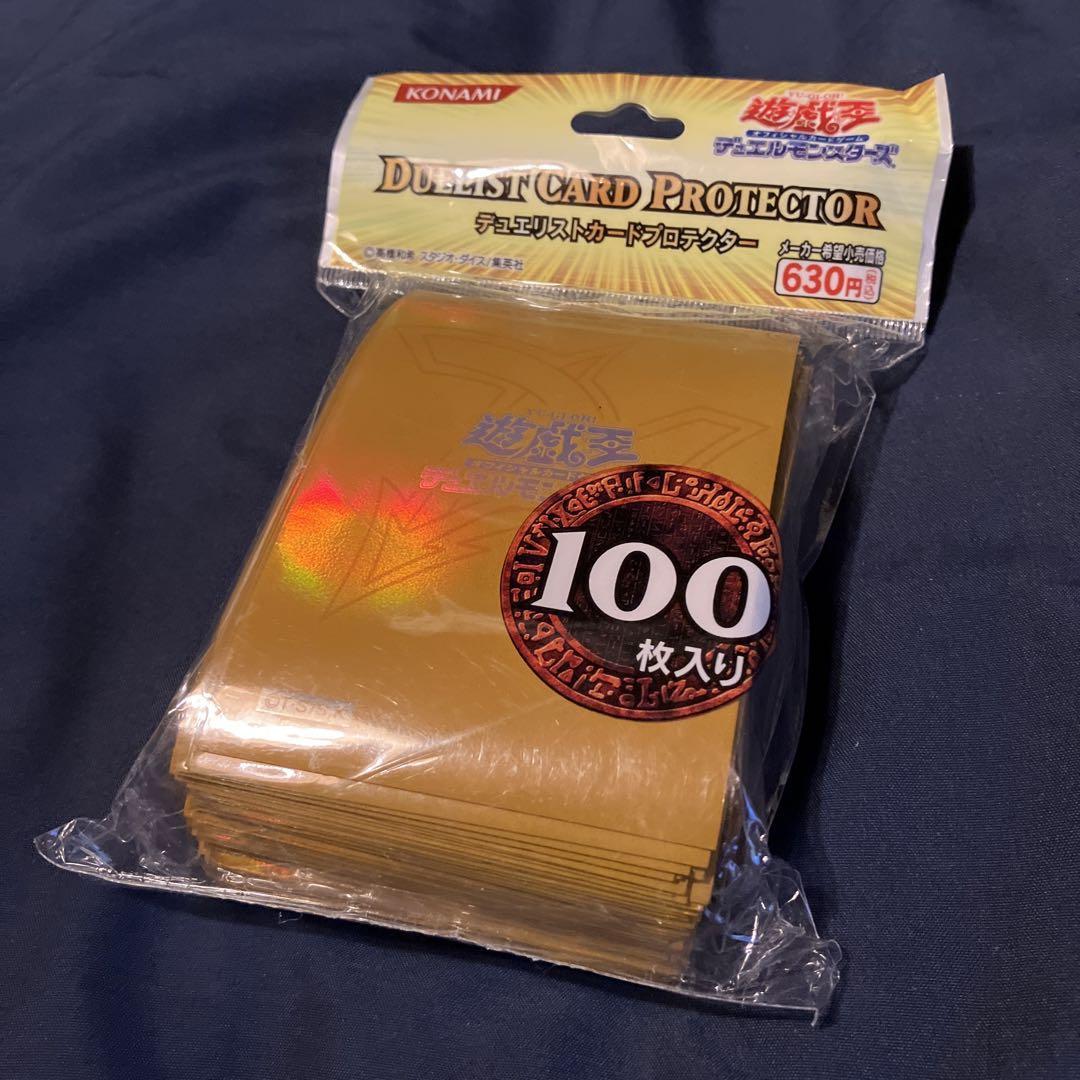 遊戯王 ラー イエロー スリーブ カードプロテクター 100枚 未開封