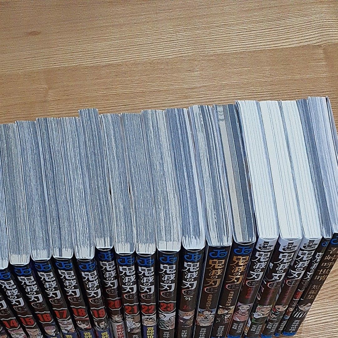 鬼滅の刃 1～23巻全巻セット +小説3巻 他外伝等5巻 計31巻｜Yahoo