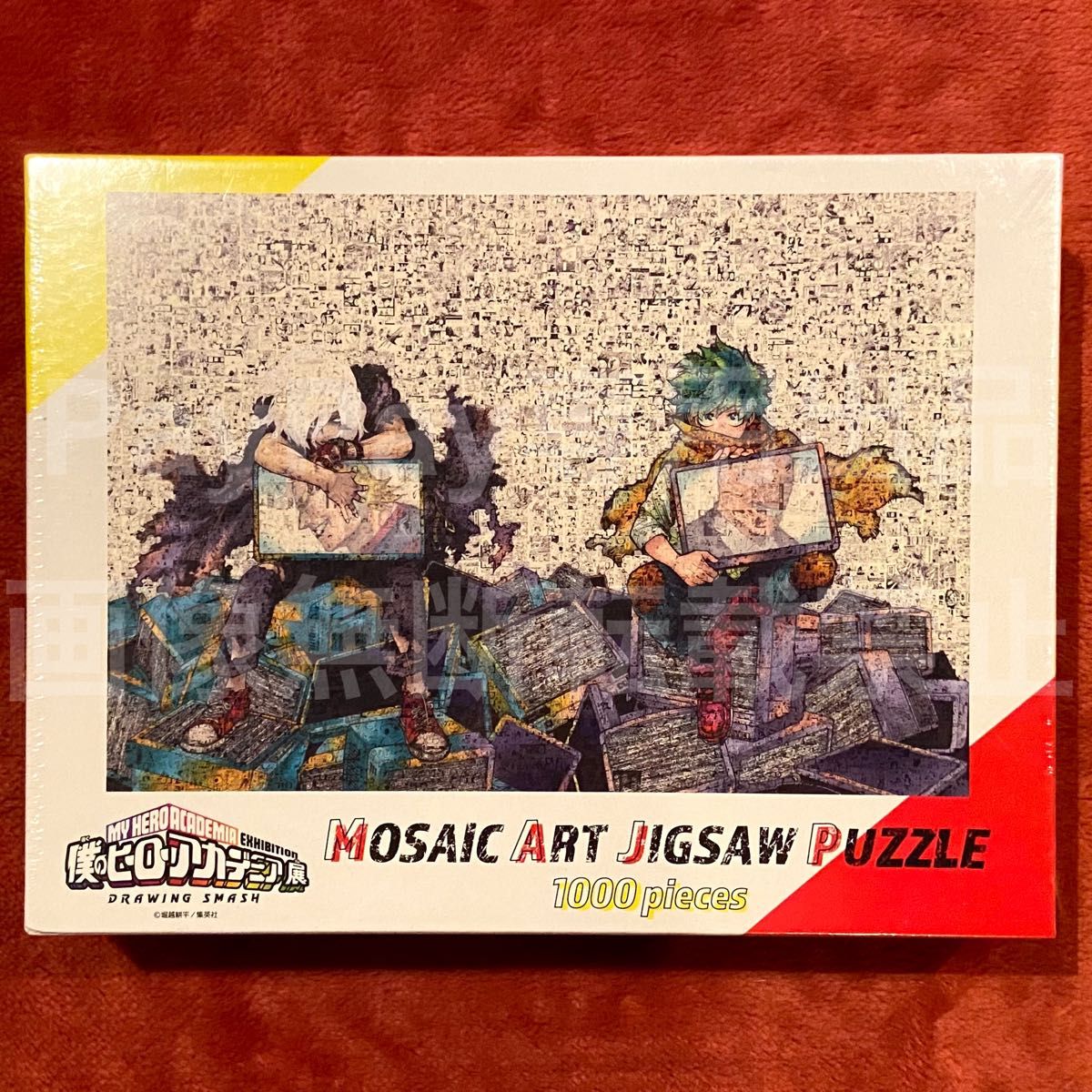 僕のヒーローアカデミア ヒロアカ展 モザイクアート ジグソーパズル