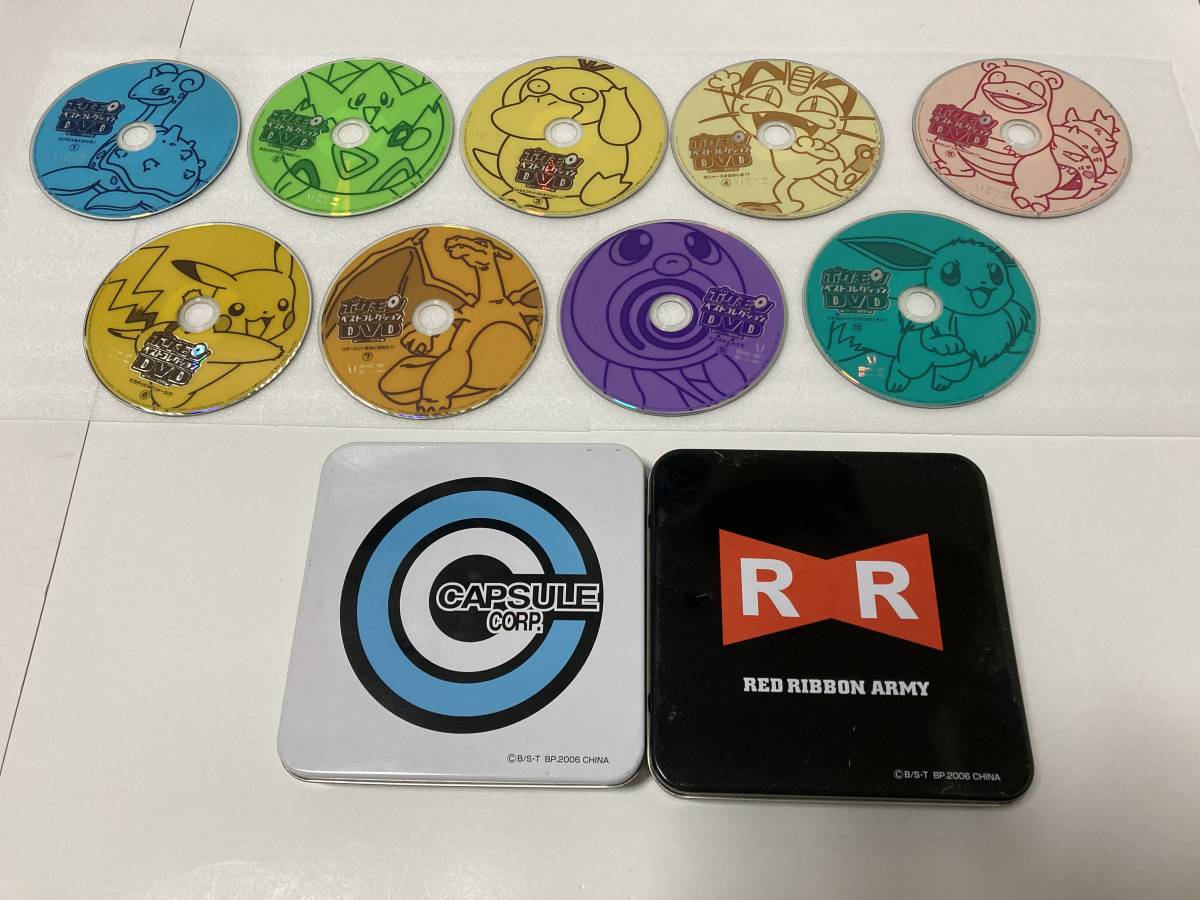 Yahoo!オークション - ポケモン ベストコレクション DVD 9枚 オレンジ