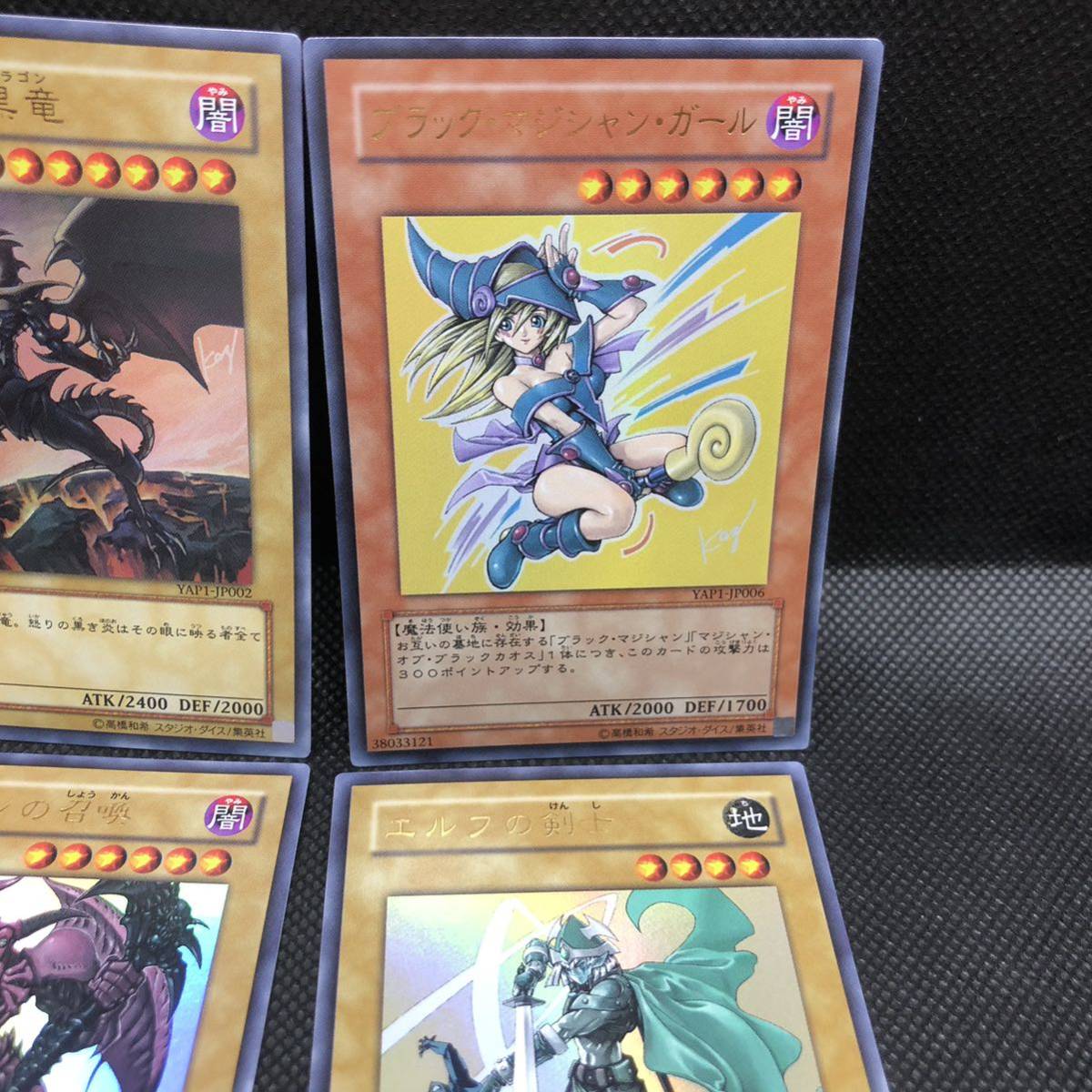 遊戯王 アニバーサリーパック コンプリート 10周年 10th Anniversary 9