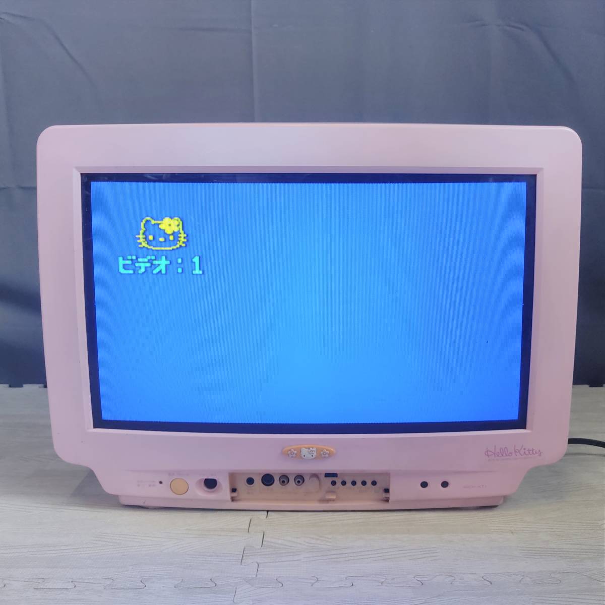 ハローキティ 日立 20CH-KT1 昭和レトロ ブラウン管 テレビ モニター