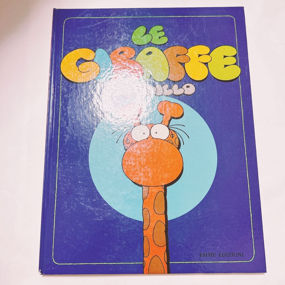 LE GIRAFFE Guillermo Mordillo ギレルモ・マルディロ 洋書 絵本