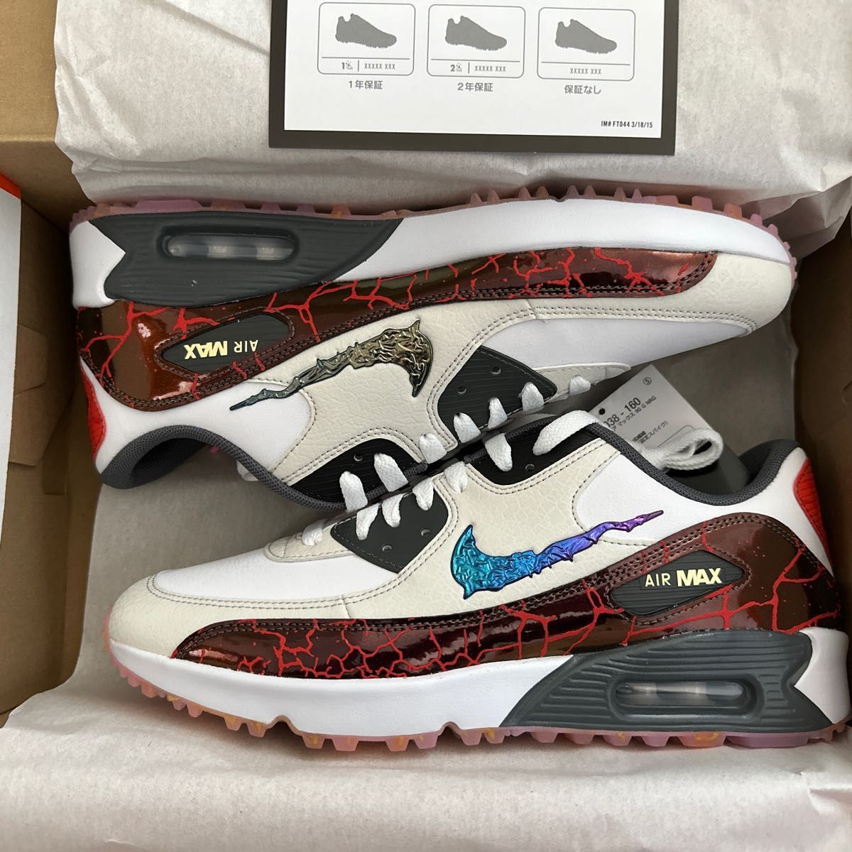 NIKE/ナイキ】完売品 限定ゴルフシューズ 26 0cm エア マックス 90