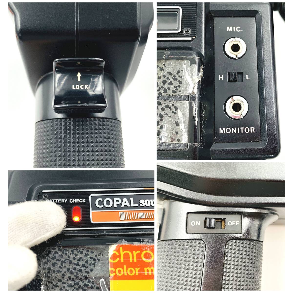 Yahoo!オークション - 1円～ COPAL コパル sound 200XL SUPER 8 SOUND