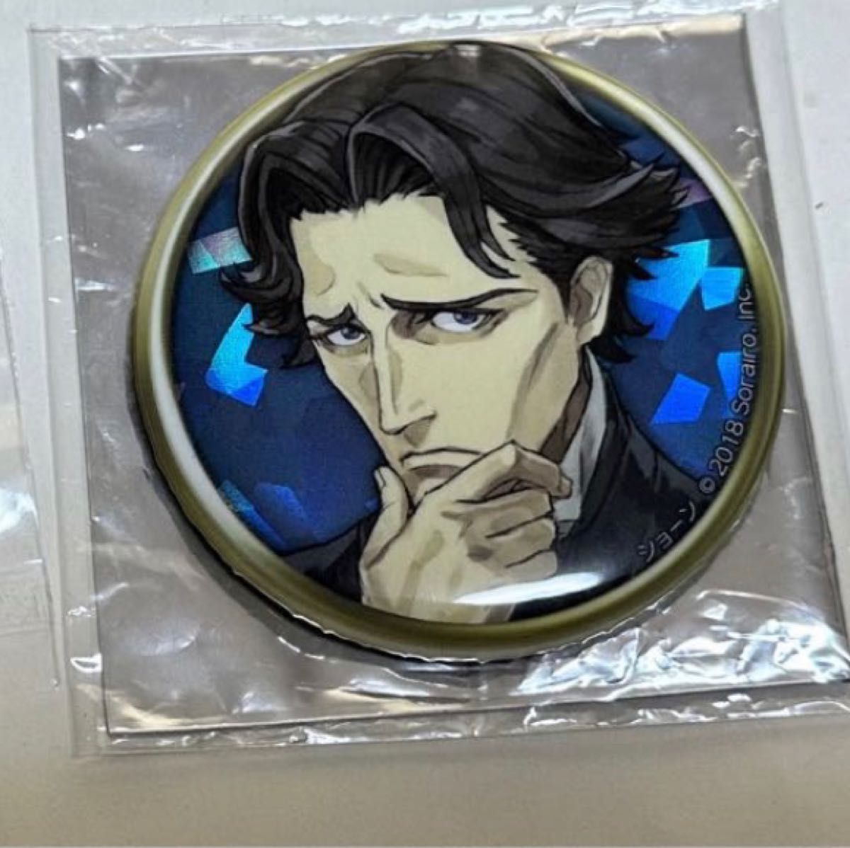 人狼ジャッジメント 缶バッジ 人狼j SP1 青 ホロ ショーン