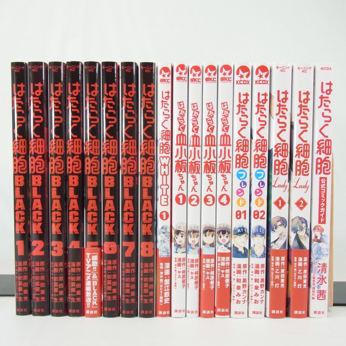 コミック】はたらく細胞シリーズ／35冊セット【清水茜】｜Yahoo