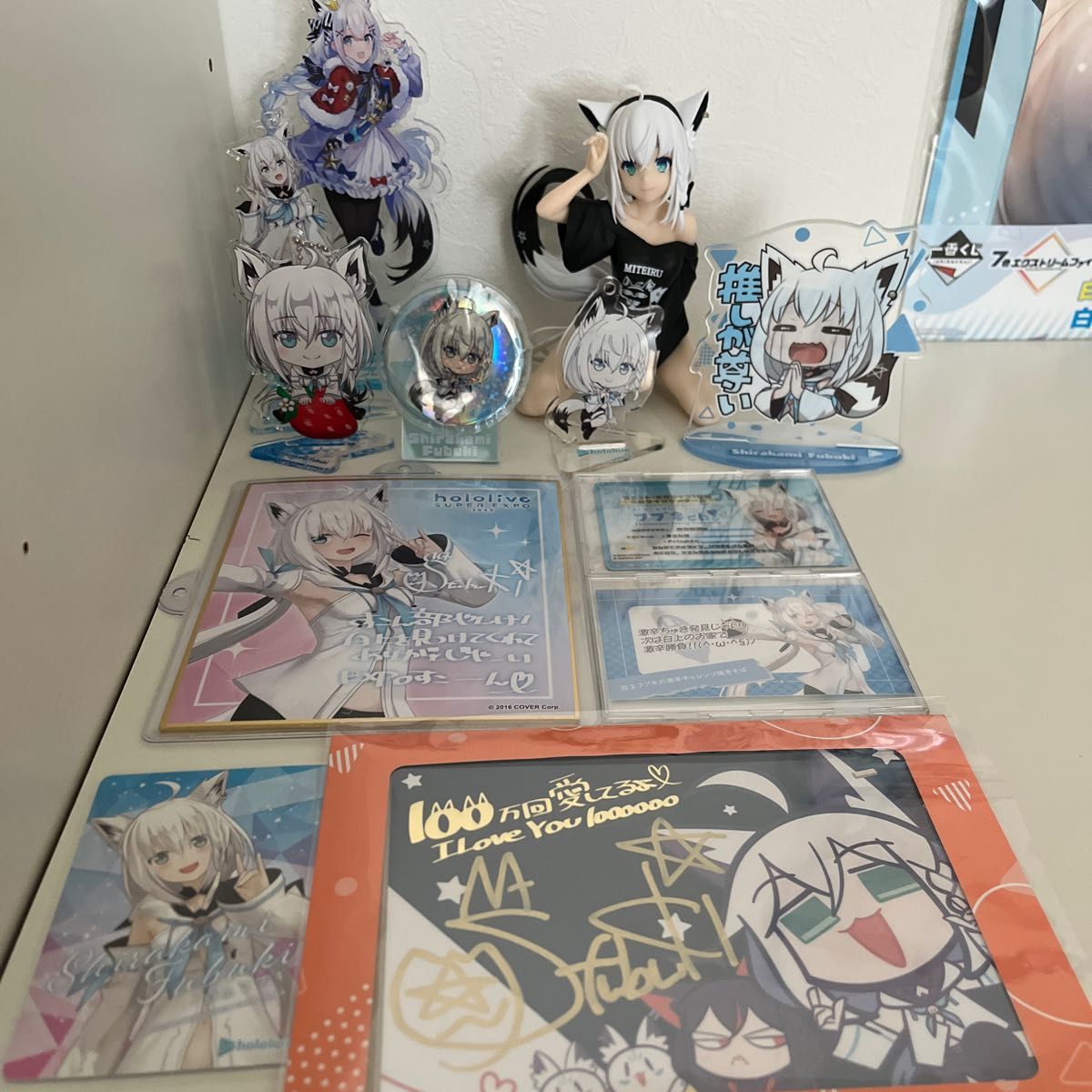 ホロライブ 白上フブキ グッズ セット売り｜Yahoo!フリマ（旧PayPay
