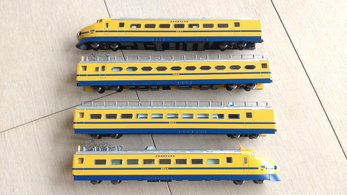 Yahoo!オークション - 初代 ドクターイエロー 新幹線922形0番台 電気試