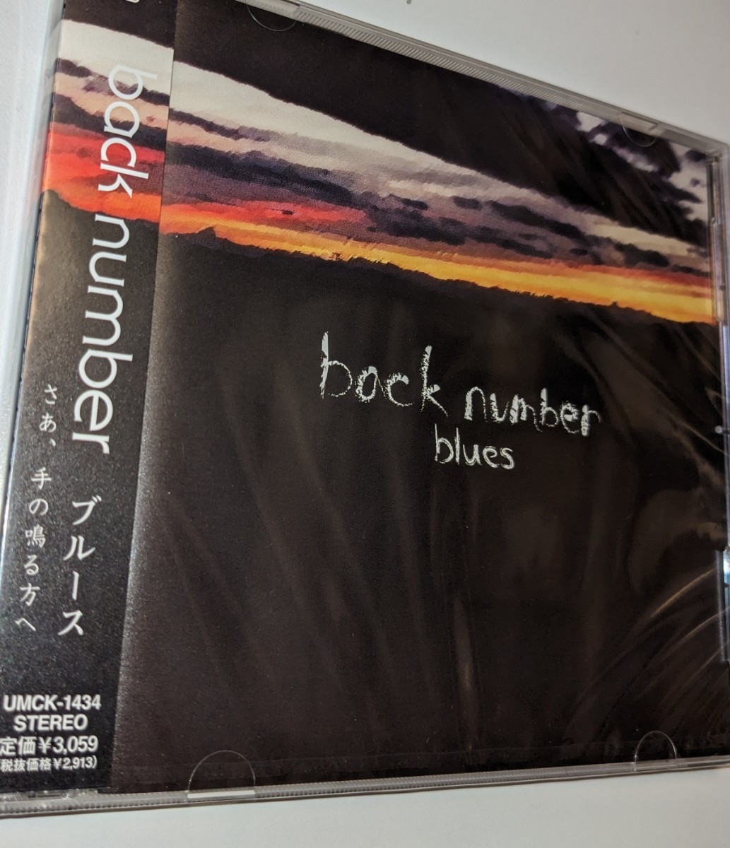 M 匿名配送 CD back number ブルース 4988005738455 バックナンバー