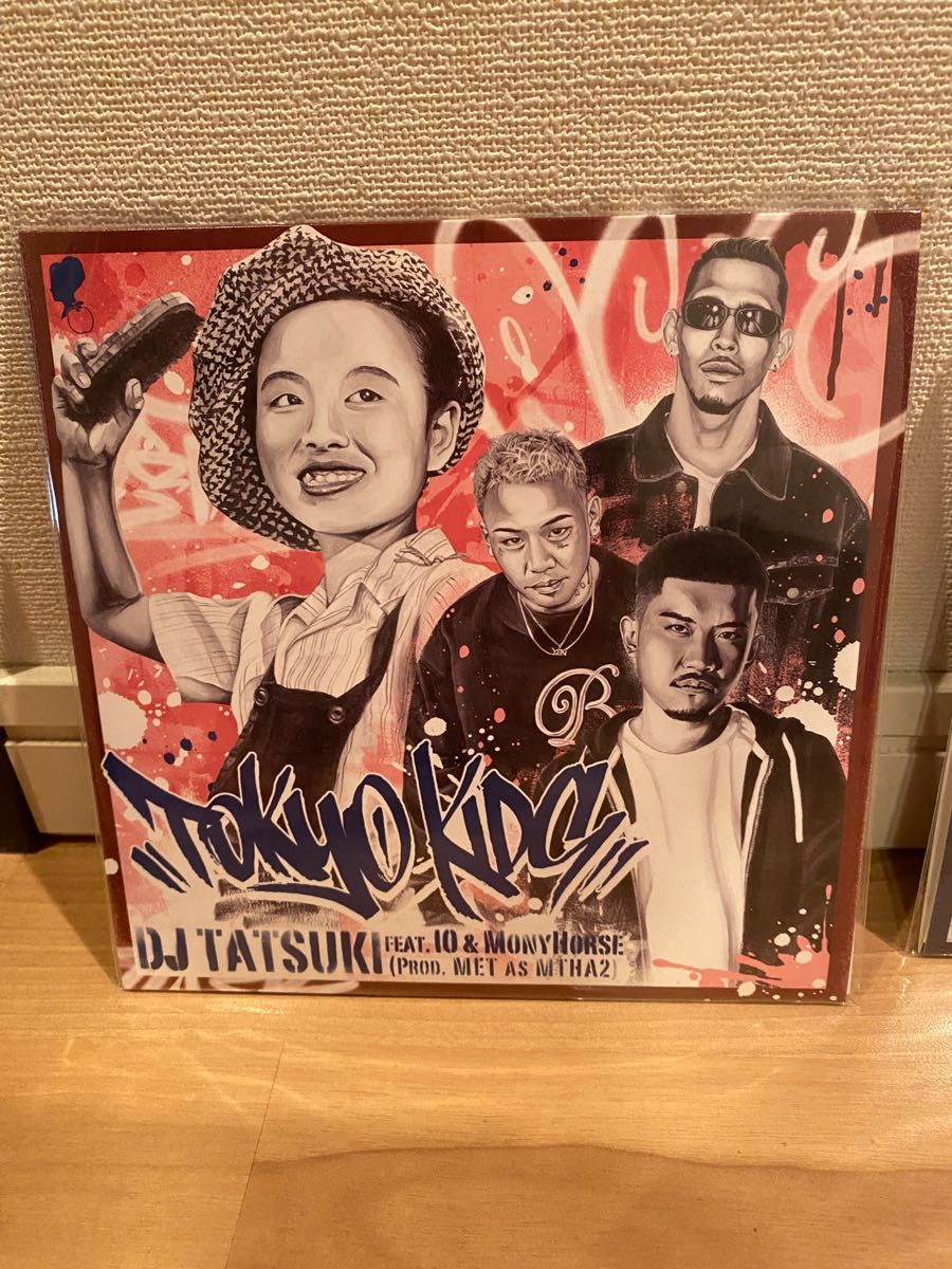 DJ TATSUKI TOKYO KIDS 7インチレコード 新品セット 東京キッド kandy