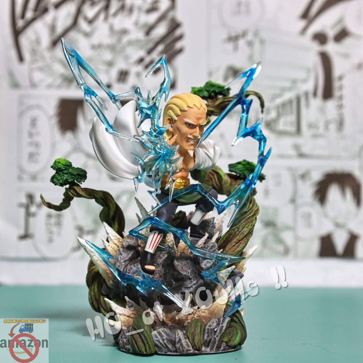 国内即日発送 NARUTO-ナルト- 疾風伝 フィギュア 四代目雷影 エー ST