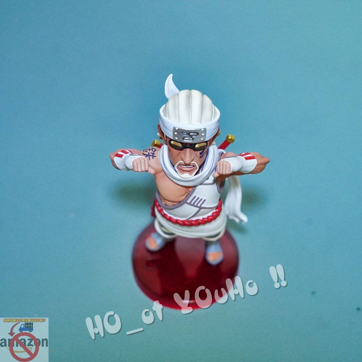 国内即日発送 NARUTO-ナルト- 疾風伝 フィギュア 八尾 人柱力