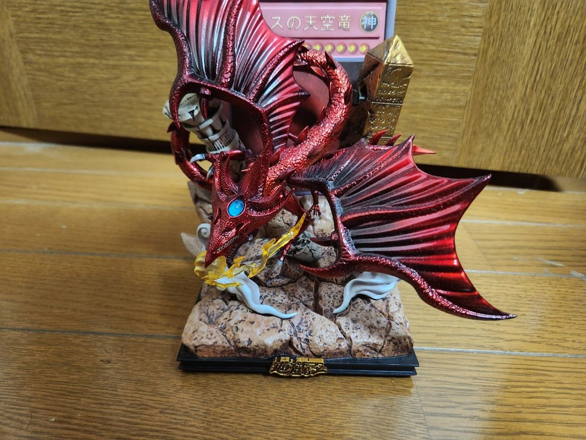 遊戯王 ラーの翼神竜 オベリスクの巨神兵 オシリスの天空竜 3体セット