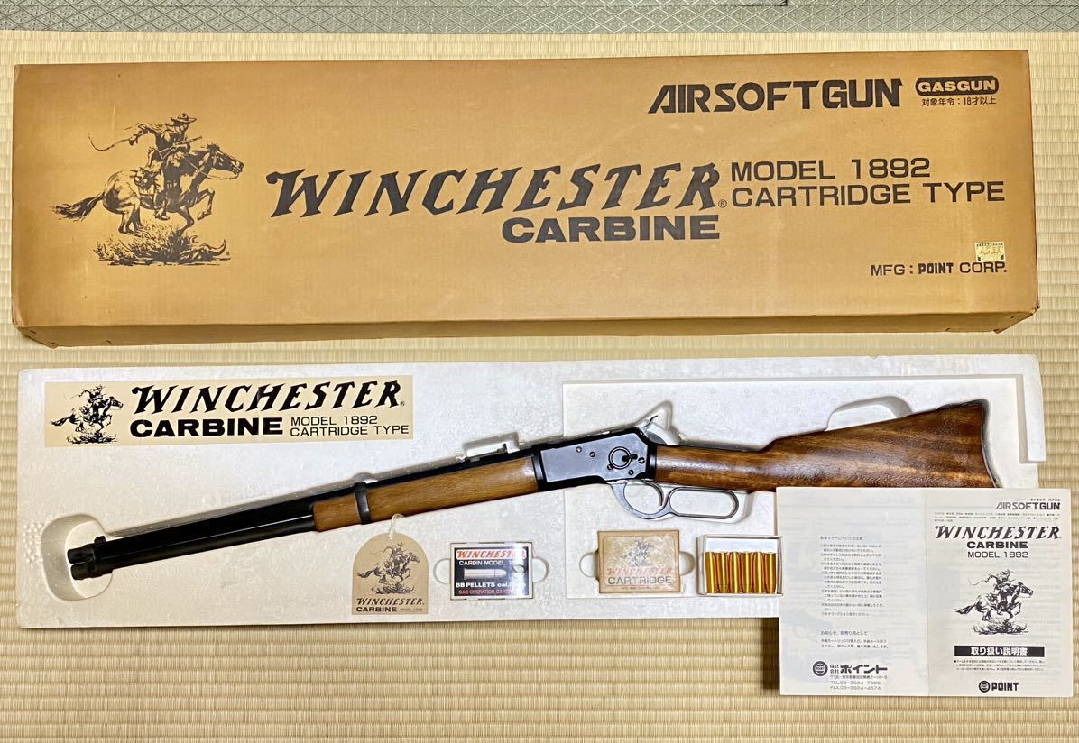 完動品 Point ポイント WINCHESTER M1892 排莢式 ライブカート