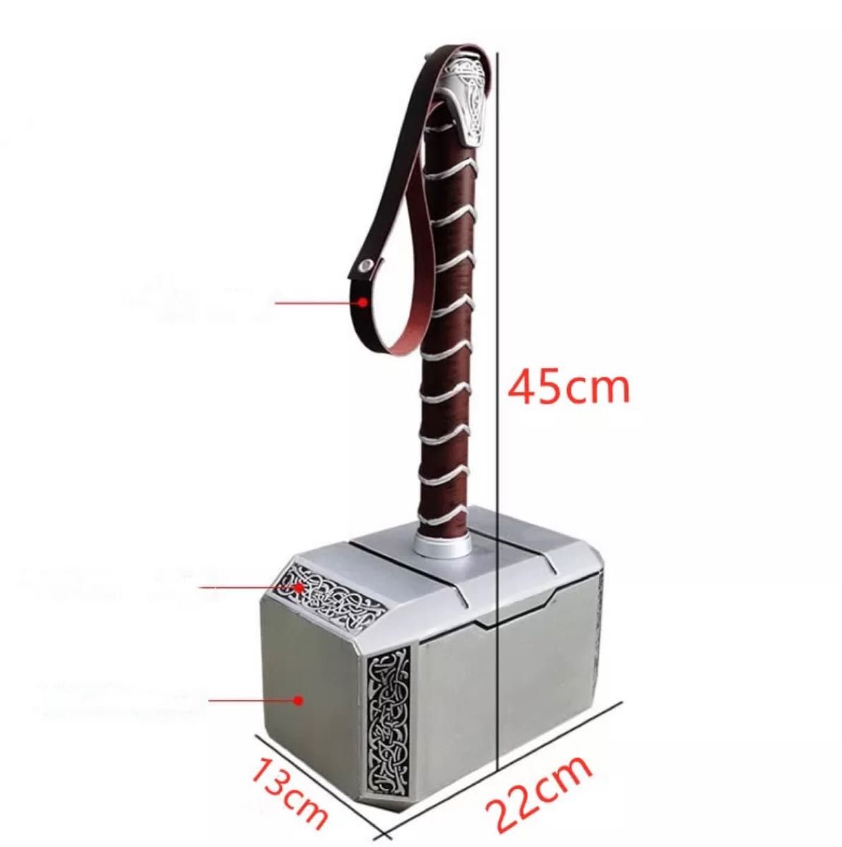 マイティソー】ハンマー ムジョルニア レプリカ MARVEL｜Yahoo!フリマ