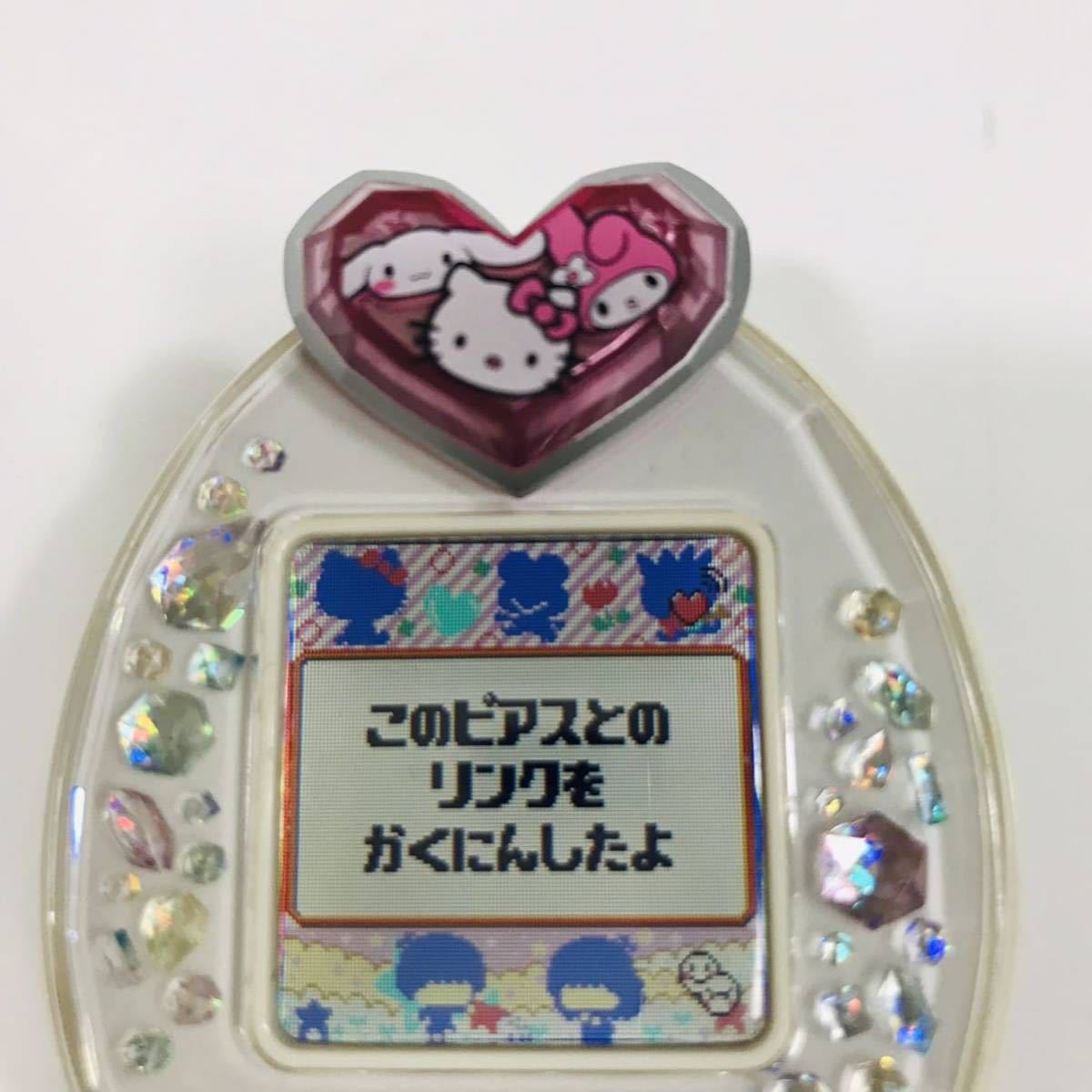 たまごっちピース たまデコピアス サンリオ 当時物 現状品 希少