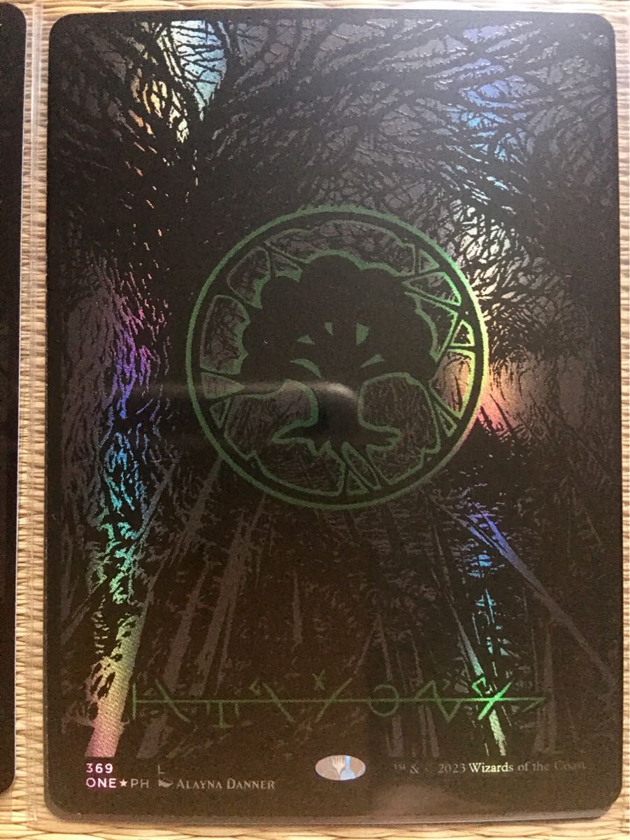 MTG オイルスリック 基本 土地 30枚セット mtg オイルスリック土地