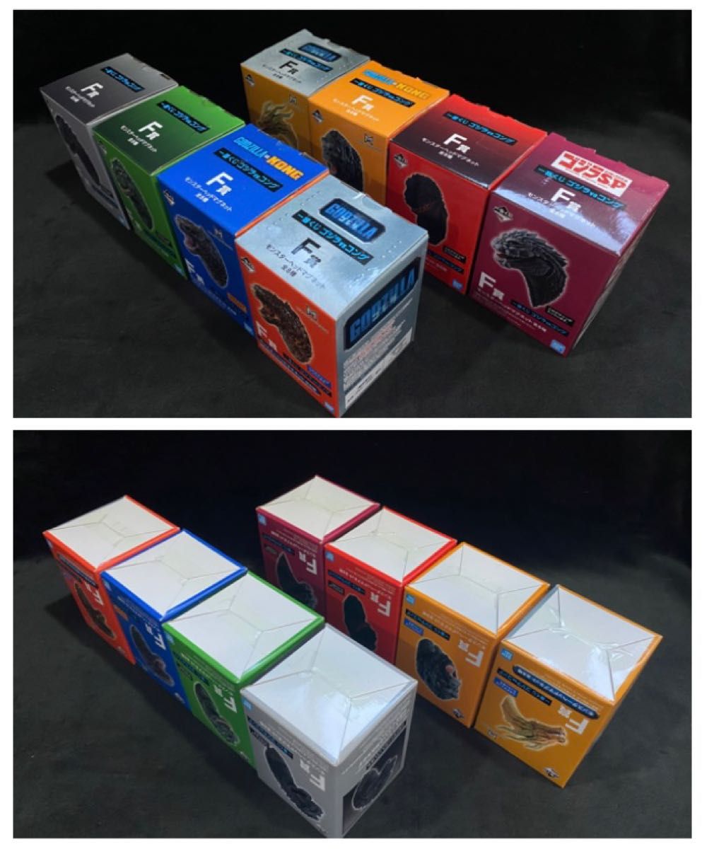 一番くじ ゴジラvsコング F賞 モンスターヘッドマグネット 全8種