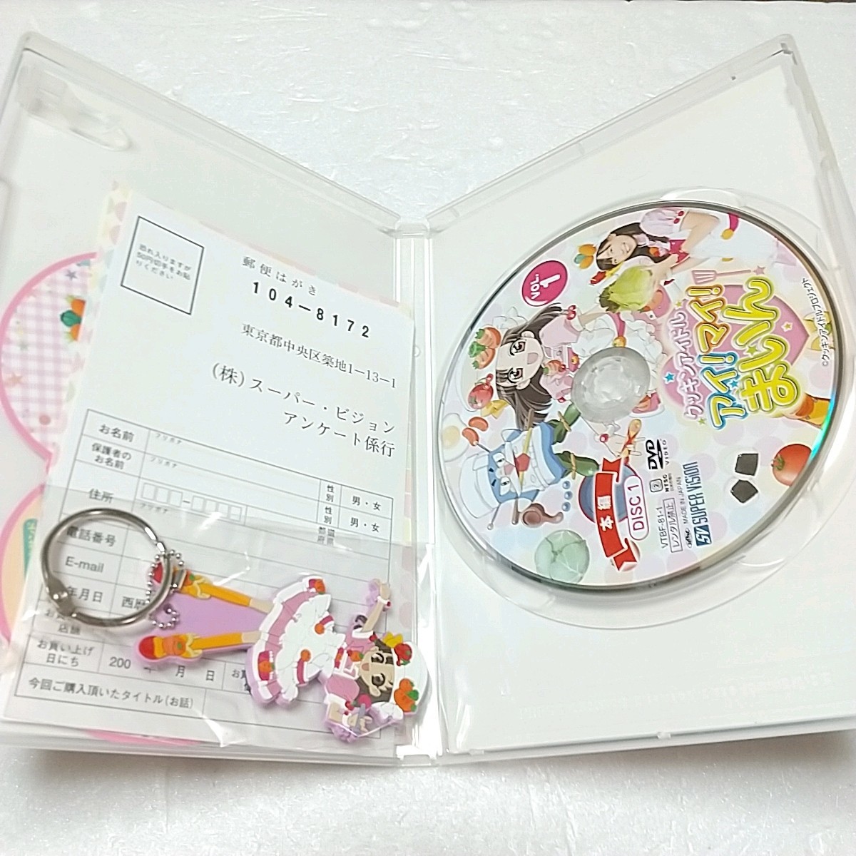 クッキンアイドルアイ マイ まいん DVD セット｜Yahoo!フリマ（旧