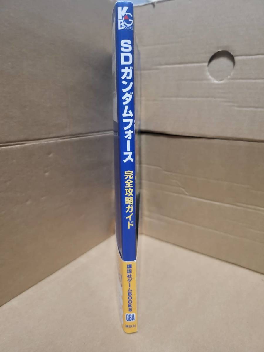 Yahoo!オークション - GBA ゲームボーイアドバンス SDガンダムフォース