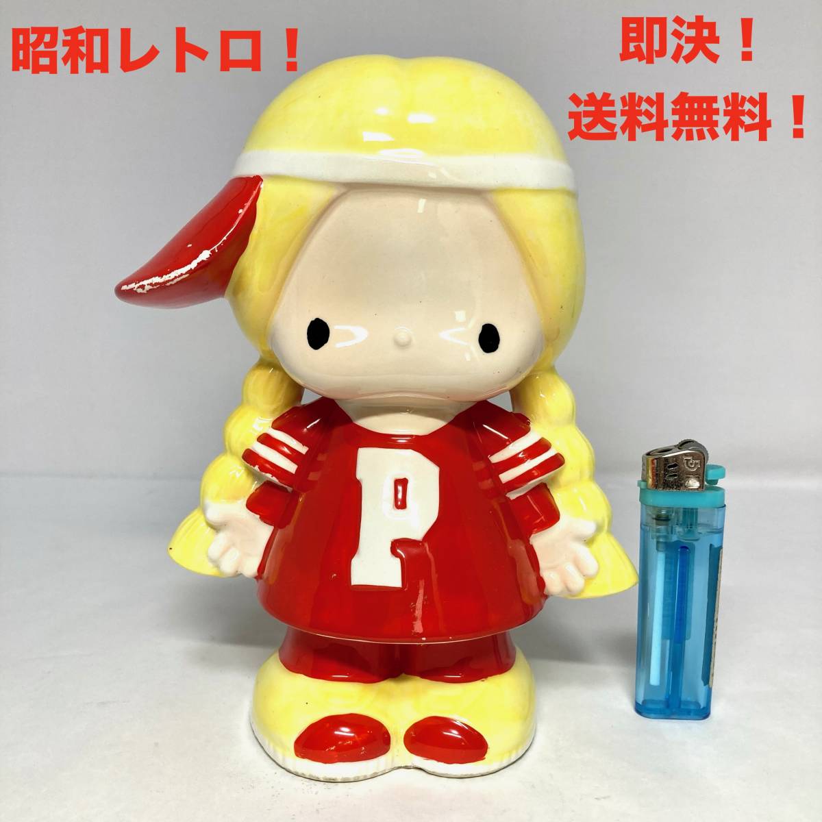 即決 送料無料 当時物 サンリオ パティ＆ジミー パティ 陶器製 貯金箱