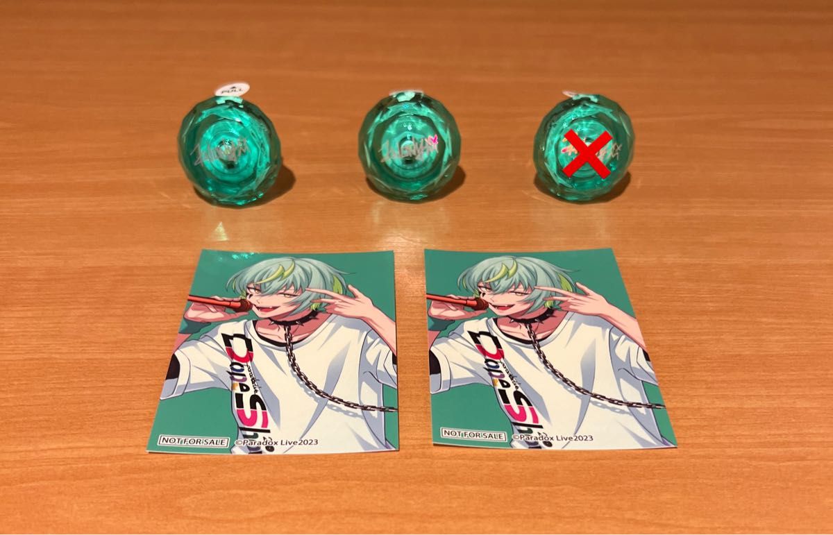 パラライ 御子柴賢太 リングライト リンライ ドプショ Paradox Live