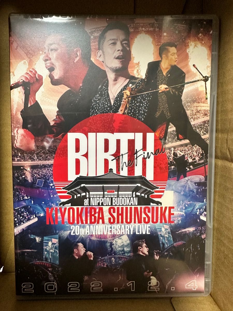 清木場 清木場俊介 DVD 限定 受注生産 Live ライブ ドキュメンタリー