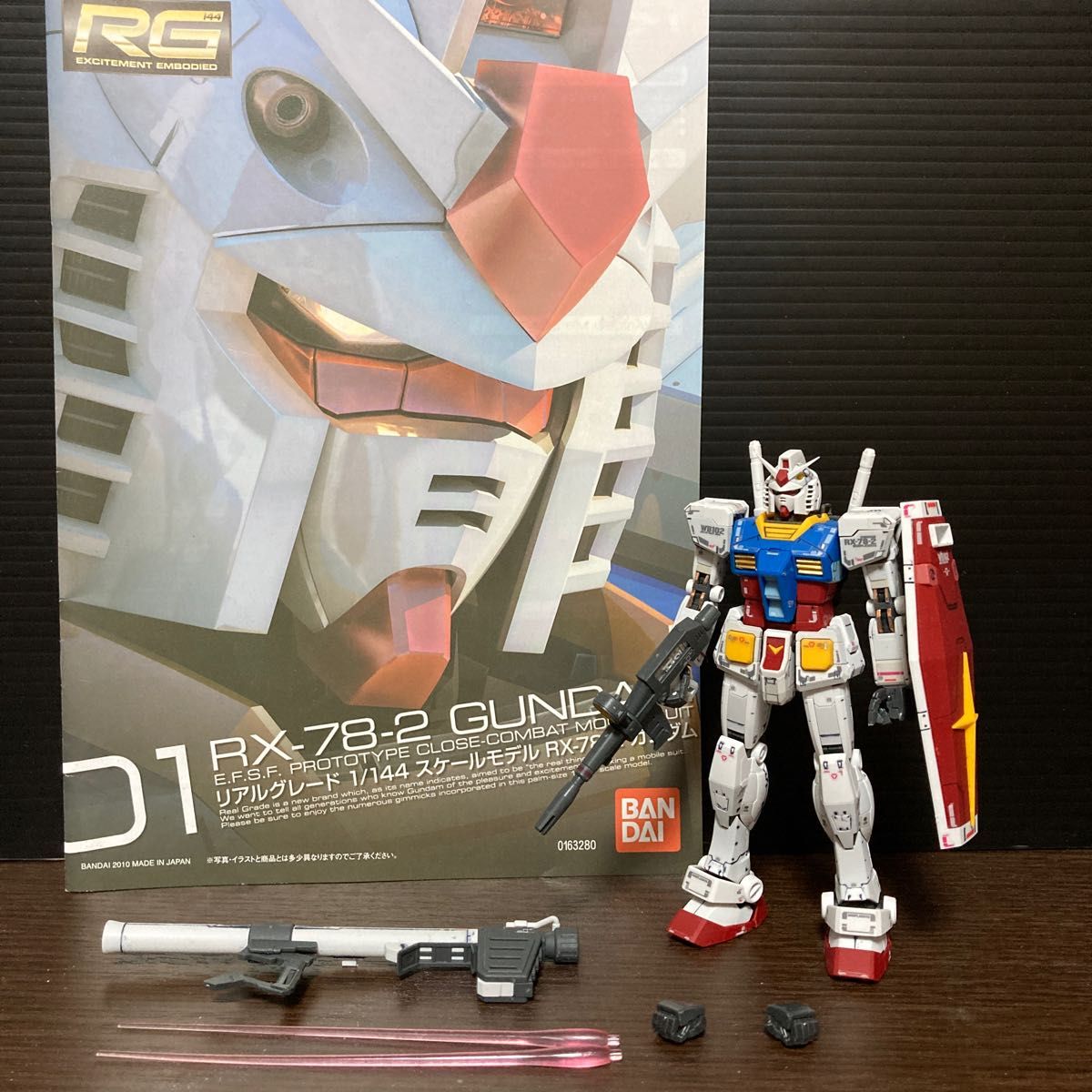 ガンプラ完成品ジャンク 機動戦士ガンダム RG 1/144 ガンダム バンダイ