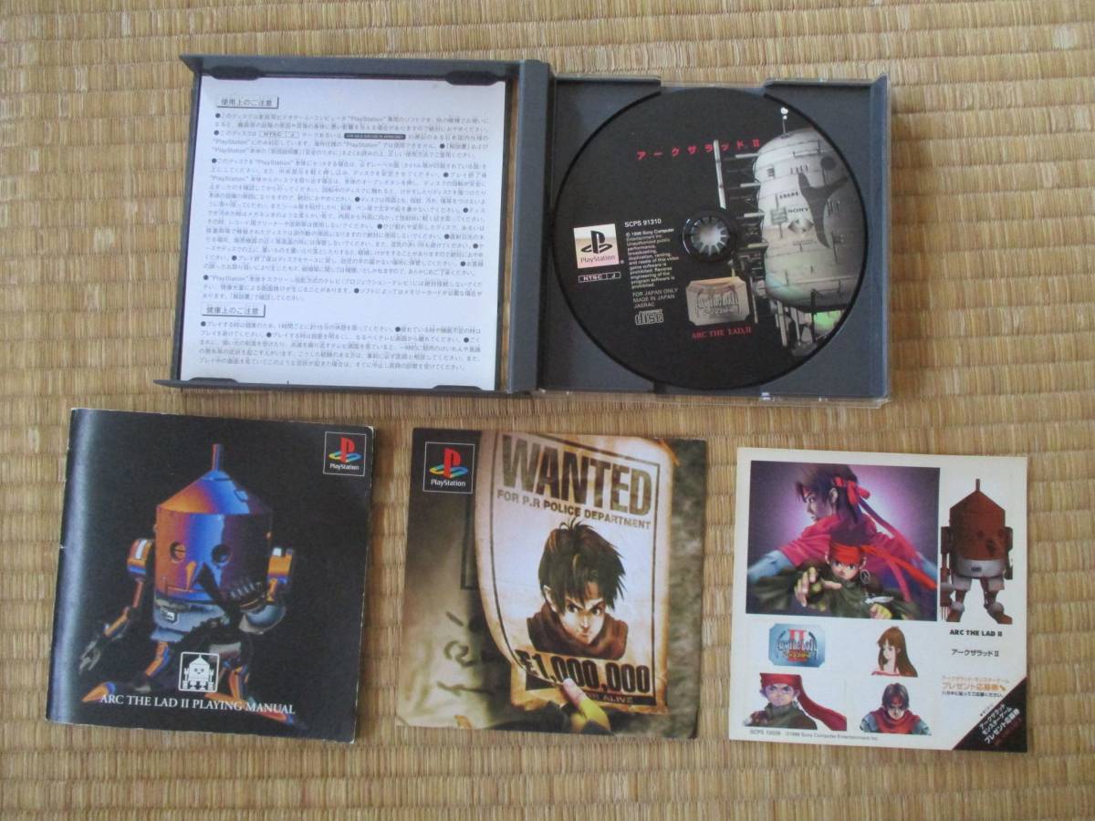 Yahoo!オークション - アークザラッド2 ディスク傷少ない 良品 説明