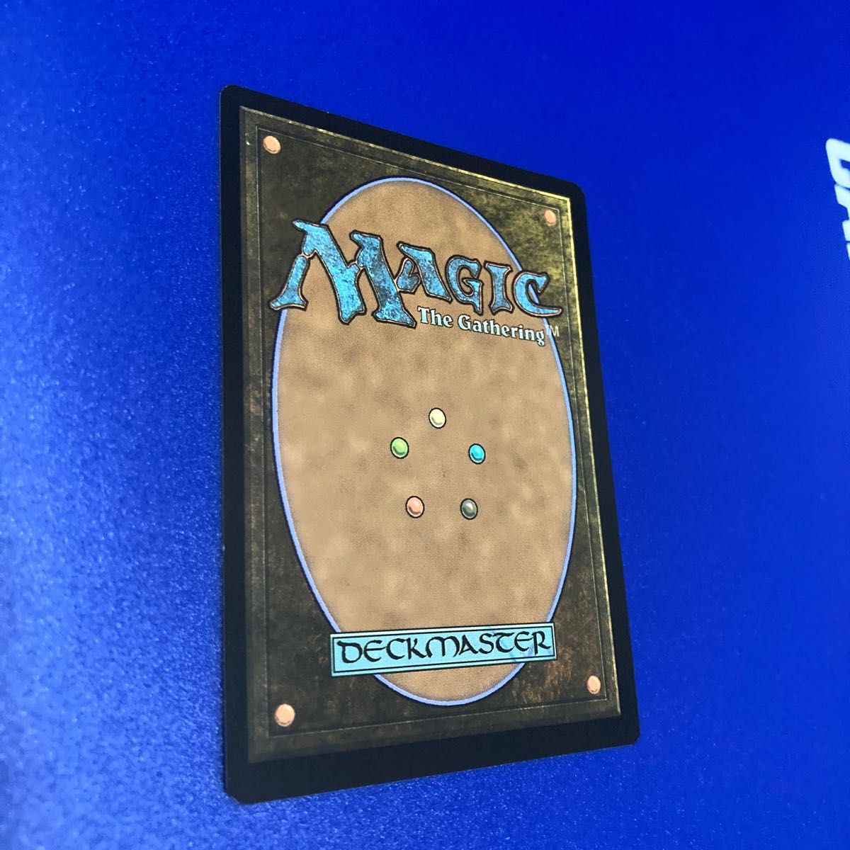 虹色の眺望 3枚セット エッチングホイル 虹色の眺望/Prismatic Vista