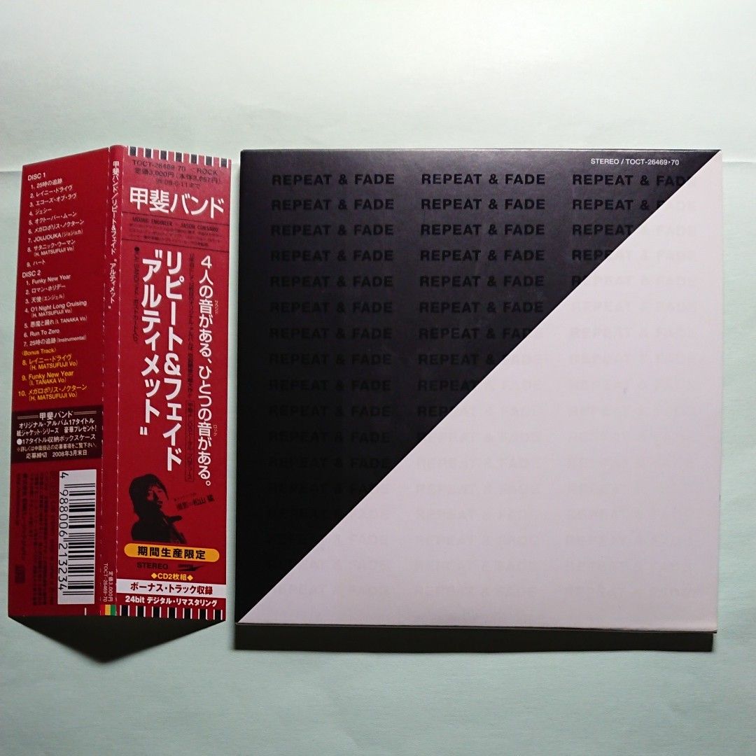 bts ジョングク トレカ 17枚セット bts 17枚セット ジョングク トレカ