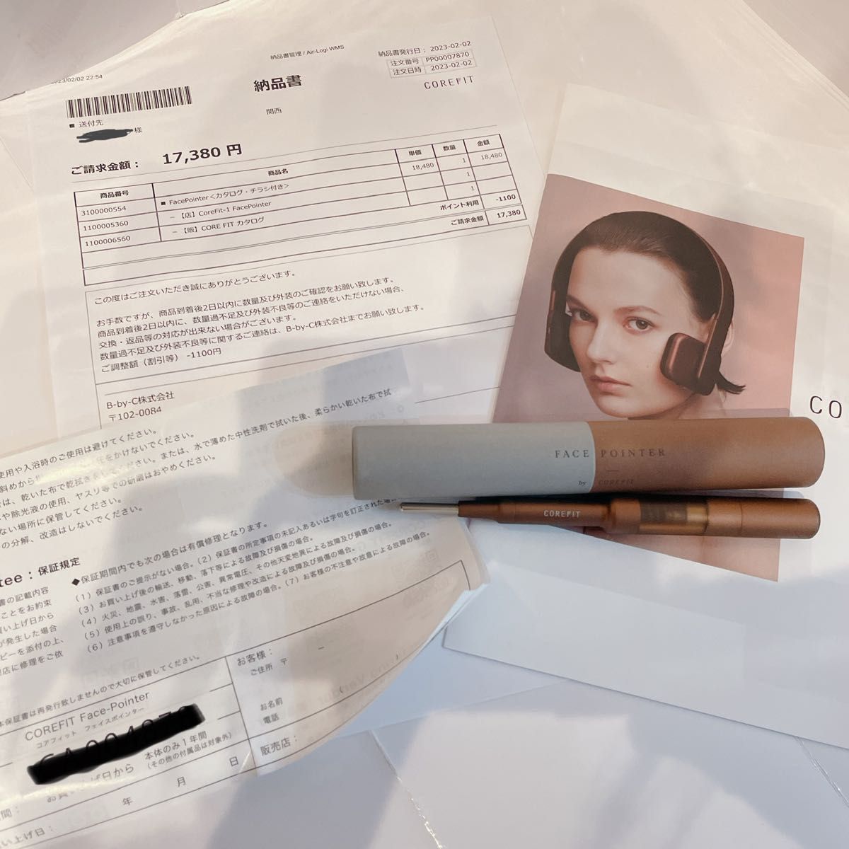 美品】コアフィット フェイスポインター 箱説明書・保証書有り｜Yahoo