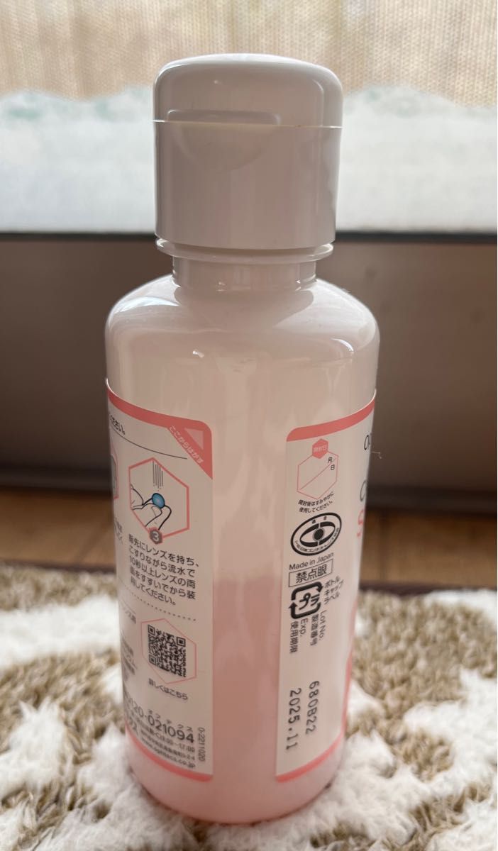 クリアデュー SL オルソケラトロジーレンズ専用酵素洗浄保存剤｜Yahoo