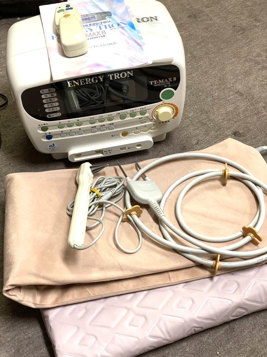 ENERGY ○ エナジートロン TT-MAX8 ○ 〇美品 エナジートロン TT
