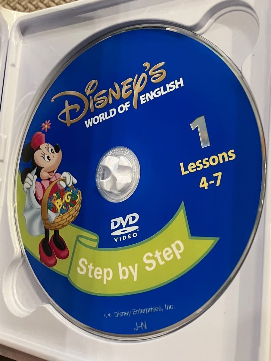 最終値下げ 新子役 ディズニー英語システム テインプログラム ステップ